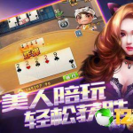 娱乐吃瓜酱任务,吃瓜酱带你领略明星幕后故事