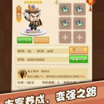 娱乐吃瓜游戏排行榜最新,盘点热门瓜田，揭秘幕后真相