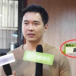 娱乐圈爆料吃瓜视频