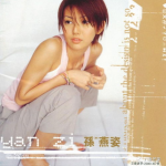 娱乐圈吃瓜少女,揭秘“吃瓜少女生”的幕后故事