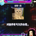 综艺娱乐八卦吃瓜,揭秘明星幕后故事，吃瓜群众狂欢时刻