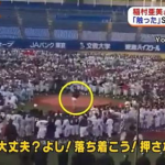 2022年娱乐圈吃瓜大事件,年度十大吃瓜大事件盘点