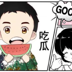 娱乐吃瓜酱表达愤怒,怒火中烧！娱乐吃瓜酱怒斥娱乐圈黑暗面