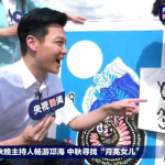 纳央娱乐,引领潮流的娱乐新势力