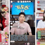 直播间娱乐圈吃瓜的视频可靠吗,视频可靠度揭秘