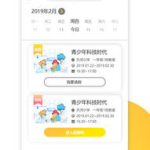 新华娱乐下载,畅享海量精彩内容，轻松获取娱乐资讯