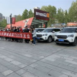 318吃瓜娱乐车友会