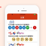 娱乐网站注册送27元的,注册即享27元豪礼！娱乐网站福利大放送