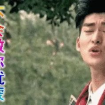 娱乐圈吃瓜搞笑,明星们的欢乐“翻车”瞬间