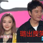 今年娱乐圈吃瓜现象,揭秘年度热门事件与幕后真相