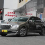 红旗轿车h7报价,豪华配置与亲民价格的完美结合”