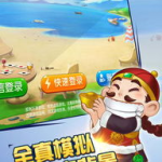 奥利娱乐,引领潮流的娱乐新势力