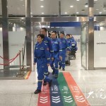欢迎回家！合肥市蓝天救援队8人从缅甸震区回到合肥吃瓜爆料网不打烊欢迎回家