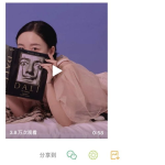 吃瓜网红列表,吃瓜群众眼中的当红炸子鸡