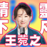 娱乐杂谈集,揭秘明星幕后故事与热点事件