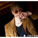 爆料吃瓜娱乐圈百度云