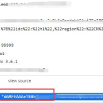 娱乐吃瓜抖音语音在线听,娱乐吃瓜，一键在线收听