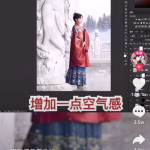 娱乐吃瓜的博主叫什么,揭秘幕后故事与热门话题