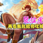 娱乐吃瓜君王凯全文阅读,娱乐圈的瓜王传奇，揭秘吃瓜君背后的故事