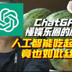 2021娱乐吃瓜圈,盘点年度热点事件与明星幕后故事